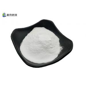 Bulk Stock Spermidine Trihydrochloride Powder CAS 334-50-9