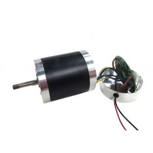 80mm round 0.28N.m 2500rpm option with controller integrated bldc motors