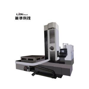 LiSN CNC Horizontal Boring And Milling Machine 8450x6980x5040mm DBM1820 3500RPM
