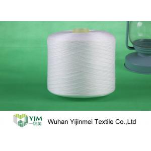 China 100% Polyester Raw White Yarn Core Spun Thread With Paper Cone / Plastic Cone supplier