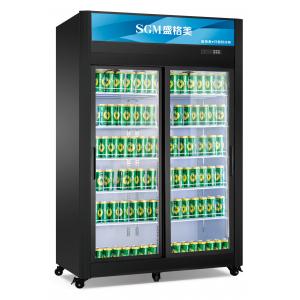 China Commercial Sliding Door Display Fridge 1080L Supermarket Refrigeration Equipment supplier