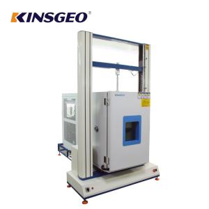 China 200kg SUS 304 Integrated Universal Testing Machines / Portable Tensile Tester with Speed 0.5~500mm/min supplier