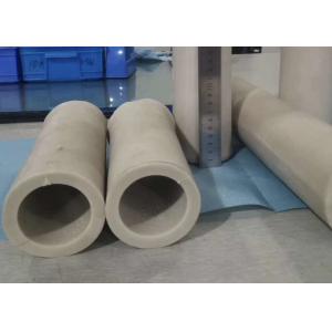 China High Density Aluminium Nitride Ceramic With Thermal Conductivity Of 170W/M.K supplier