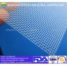 China Nylon filter mesh strip mesh belt 20 cm wide 120 mesh filter belt ultrasonic cutting without edging wholesale