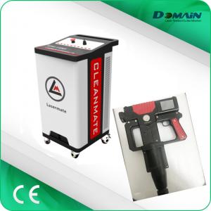 China IPG Industrial Laser Cleaning Machine , Metal Pipe Laser Cleaning Equipment supplier