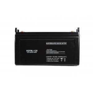 China 12 Volt 120AH Valve Regulated Sealed Lead Acid Battery SPC exchange supplier