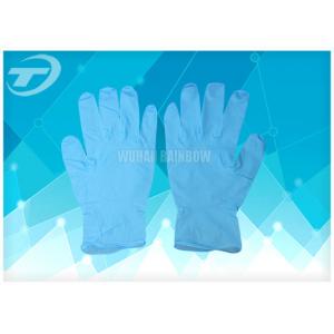 China Nitrile Examination Medical Disposable Gloves White / Blue / Black , CE Certifiacted supplier