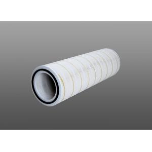 China DH3270 700mm 150mpa Industrial Filter Element Cartridges For Diesel Generator supplier
