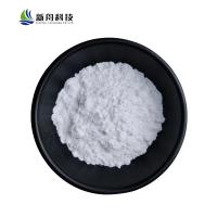 China Medicine Grade Isoprenaline Hydrochloride Hcl Powder CAS 51-30-9 Treatment Of Bronchial Asthma on sale