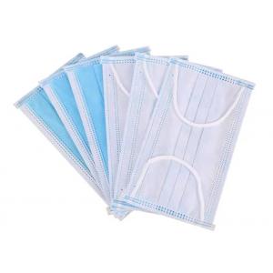 Adult Light Blue 3 Ply Face Mask / Nonwoven Disposable Dental Mask