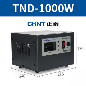 China Single Three Phase Automatic Voltage Stabilizer Steel Case Pure Copper Coil supplier