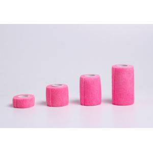 Water Resistant 1.5N 7.5cm Medical Elastic Bandage