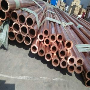 China 42mm 5mm Thickness Copper Tube Pipe Tu1 Tu2 Grade Customized Length supplier