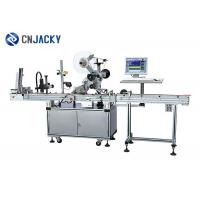 China Automatic Integrated Printing Detecting And Labeling Machine For PVC / Paper Cards on sale