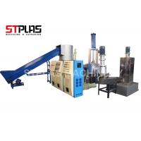 China Vertical Water Ring Plastic Pellet Extruder / Plastic Recycling Granulator Machine on sale