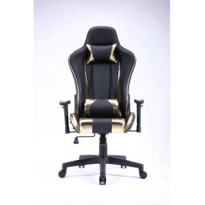 Executive Swivel Tilt Black And Gold Executive Chair Massage 0.169CBM 84 X 65 X 31MM Lumbar Support