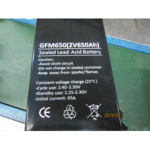 China Long Life 650Ah 2V Lead Acid Battery With Low Self - Discharge GFM650 supplier