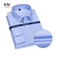 China Custom Non-Iron PD Men's Casual Cotton Ice Silk Spanish Style Long Sleeve Shirt Dress on sale