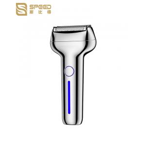 Digital Display CX-X1 Beard Electric Razor Colorful Waterproof IPX6