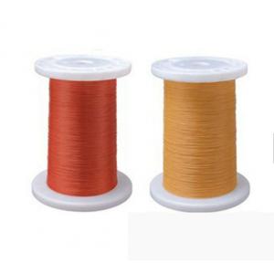 China TIW Wire Triple Insulated Copper Wire Size 0.75mm Yellow Color supplier