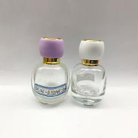 China Round Cute Design 30ml 50ml Luxury Perfume Bottles With Atomizer on sale