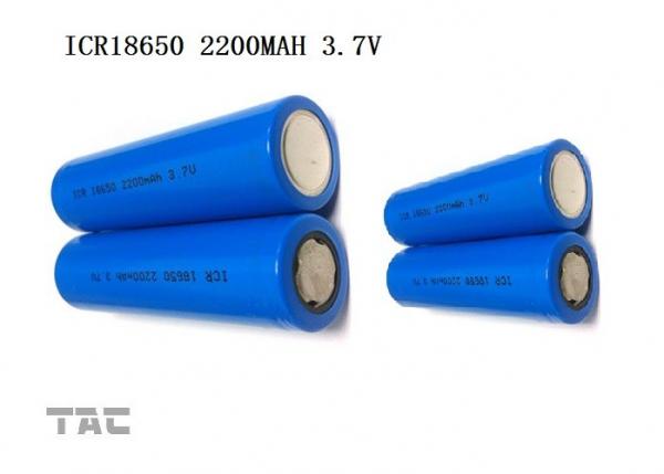 baterias cilíndricas do íon do lítio 3.7v 18650 baterias 2400mAh para a câmera