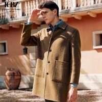 China Customized Fabric OVERCOAT OEM Autumn and Winter Warm Windbreaker Woolen Coat for Men on sale