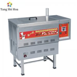 China Oil Water Mixed Floor Type Gas Fryer Machine 38L Chicken Fries supplier