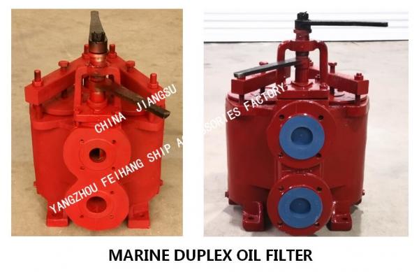 Duplex Oil Filter, Duplex Duplex Oil Filter For Fuel Transfer Pump FH-65A JIS