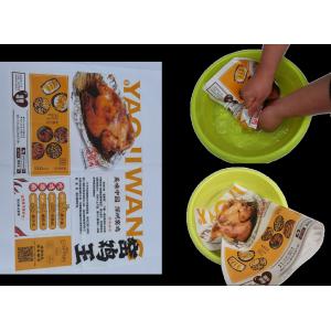 Dining Table Mat Pad Waterproof Stone Paper 100gsm  For Restaurant