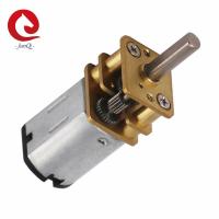 China N20 3V 6V 12V 24V DC Spur Gear Motor With 12mm Gearbox for Electric Bicycle on sale