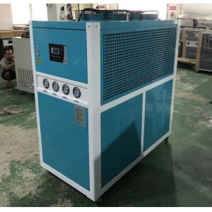 China JLSFD-12HP Industrial Low Temperature Water Chiller Air Cooled Scroll Type supplier