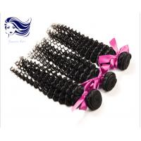 China Virgin Peruvian Jerry Curly Hair Extensions Jet Black , Remy Hair Extensions on sale
