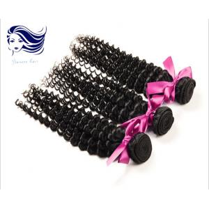 Virgin Peruvian Jerry Curly Hair Extensions Jet Black , Remy Hair Extensions