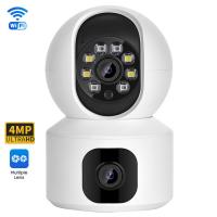 China Wifi Net Smart Home Security Camera  Panoramic Baby Monitoring on sale