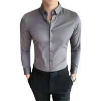 China Men's Fashionable Business Casual Shirt Plain Solid Long Sleeve Slim Fit Office Shirts on sale