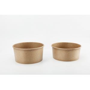 China Eco-Friendly Food Grade Disposable Kraft Paper Bowl Customize Bowl supplier