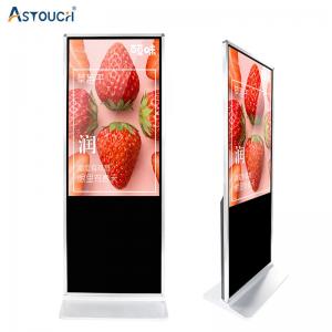 Durable 43 Inch Digital Signage Advertising Stand Alone Digital Signage 350nits