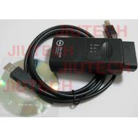 China OP COM Diagnostic Cable  on sale