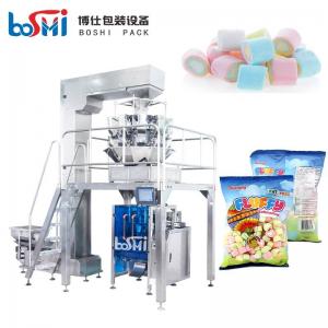 Intelligent Automatic Cotton Candy Packing Machine Pillow Bag Packing Style