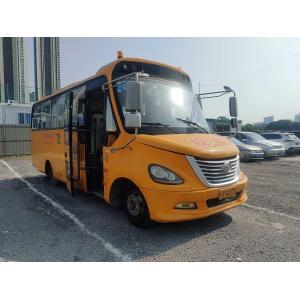 King Long 32 Seater Bus Second Hand School Bus Yellow Diesel Fuel Type