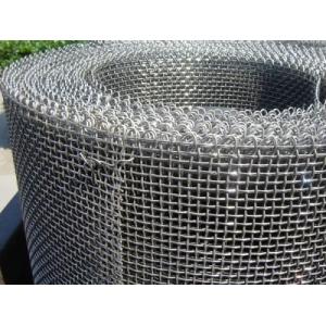 China 30.50.80.100 mesh stainless steel woven wire mesh,cutomized sizes rust proof durable quality woven filtration wire mesh wholesale