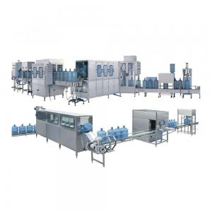 China Termine 1200bph Barreled máquina de enchimento da água de 5 galões wholesale