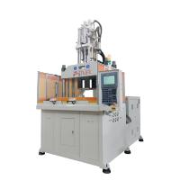 China Two - Color Lid Plastic Making Machine Vertical Double Color Injection Molding Machine on sale