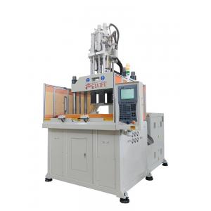 Two - Color Lid Plastic Making Machine Vertical Double Color Injection Molding Machine