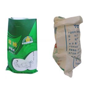 China Waterproof 50Kg PP Woven Bags For Sugar , 25Kg Polypropylene Woven Bags wholesale