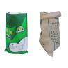 China Waterproof 50Kg PP Woven Bags For Sugar , 25Kg Polypropylene Woven Bags wholesale