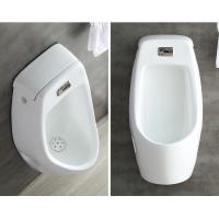 China Gravity Flushing Wall Hung Urinal Bowl Top Spud For Male Or Kid on sale