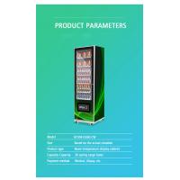 China Drink snack vending machine qr code automatic coin-operated vending machines for sale on sale