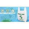 Biodegradable Compostable Garbage Bin Liners, Kitchen Bin Liner Compostable Flat Trash Bag On Roll, Bin Liner In Rol